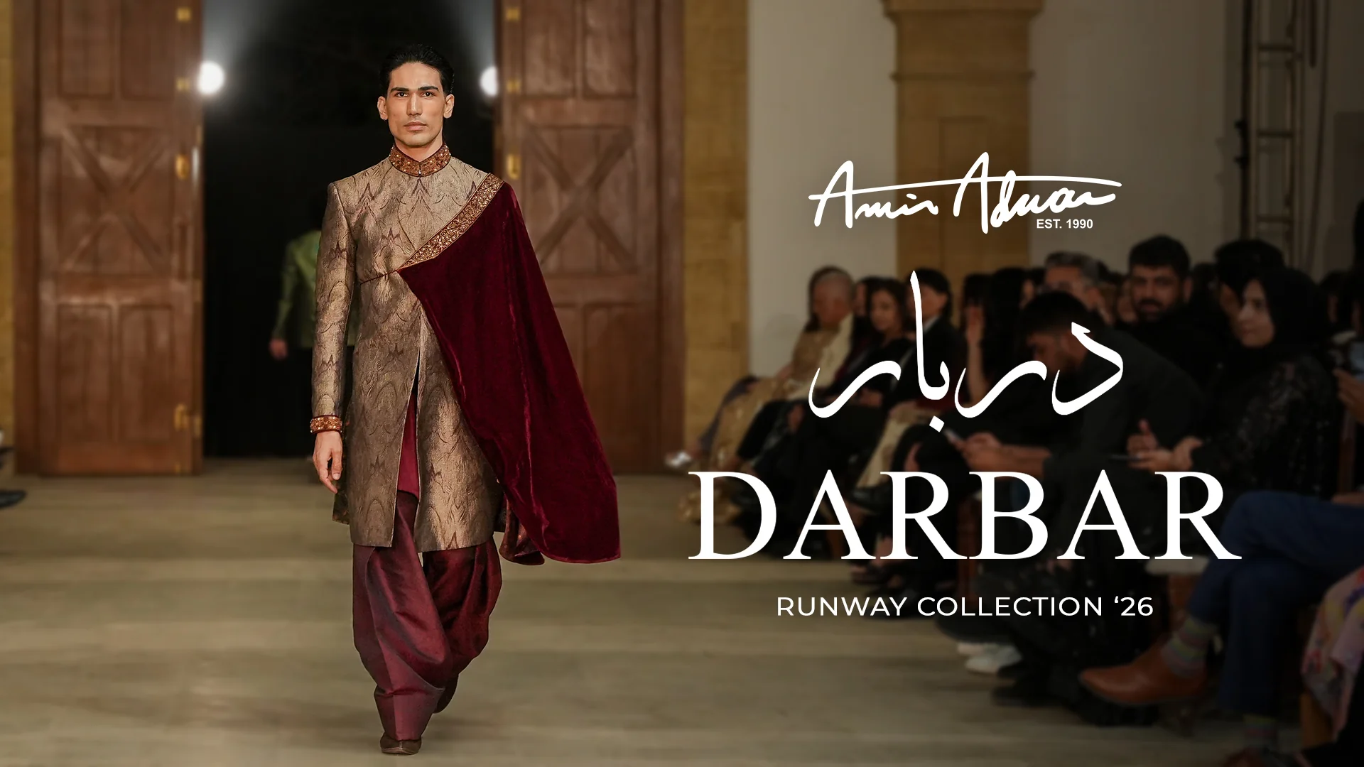 Timeless Elegance in Pakistani Menswear